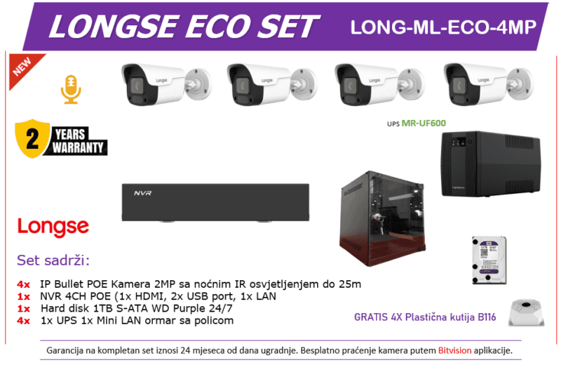 Longse ECO Set LONG-ML-ECO-4MP + UPS + LAN Ormar