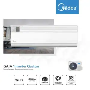 Klima uređaj MIDEA  GAIA MSCA1BU-12HRFN8-QRD6GW 12KA -25°C