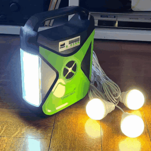 Screenshot_2 Solarni prijenosni set Green Tech SPS-300