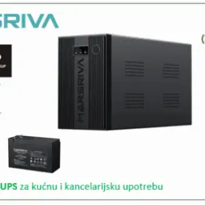 MR-UF2000-600x327 UPS za kućnu i kancelarijsku upotrebu