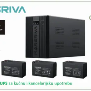 MR-UF3000-600x325 (1) UPS za kućnu i kancelarijsku upotrebu