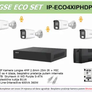 3 Longse IP POE SET IP-ECO4XIPHDP – 4MP + UPS