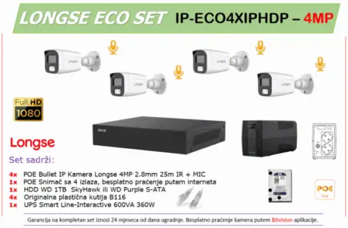 3 Longse IP POE SET IP-ECO4XIPHDP – 4MP + UPS