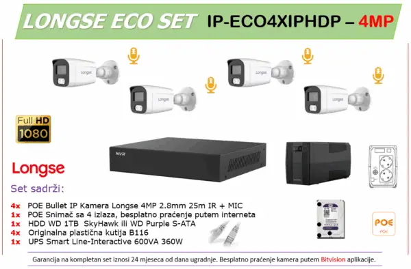 3 Longse IP POE SET IP-ECO4XIPHDP – 4MP + UPS