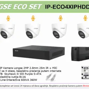 IP-ECO4XIPHDD-–-2MP-600x393 Longse IP POE SET IP-ECO4XIPHDD – 2MP + UPS
