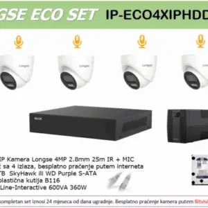 IP-ECO4XIPHDD-–-4MP-600x389 Longse IP POE SET IP-ECO4XIPHDD – 4MP + UPS