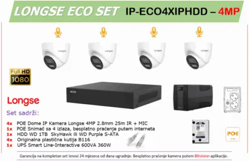 IP-ECO4XIPHDD-–-4MP-600x389 Longse IP POE SET IP-ECO4XIPHDD – 4MP + UPS