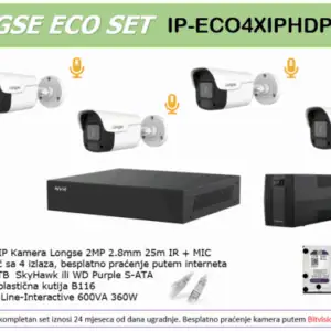 IP-ECO4XIPHDP-–-2MP-1-600x393 Longse IP POE SET IP-ECO4XIPHDP – 2MP + UPS