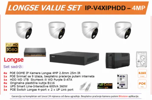 IP-V4XIPHDD-–-4MP-600x396 Longse IP POE SET IP-V4XIPHDD – 4MP + UPS