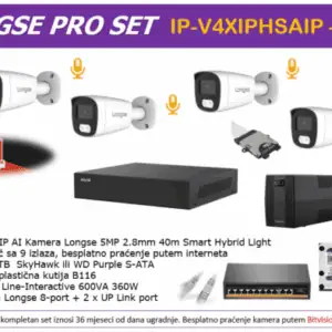 IP-V4XIPHSAIP-–-5-MP-1-600x394 Longse Smart Hybrid Light IP POE SET IP-V4XIPHSAIP – 5 MP + UPS
