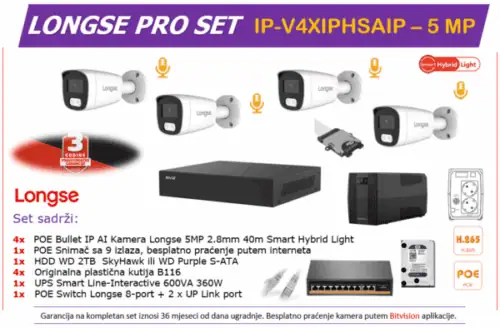 IP-V4XIPHSAIP-–-5-MP-1-600x394 Longse Smart Hybrid Light IP POE SET IP-V4XIPHSAIP – 5 MP + UPS