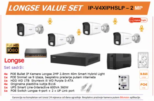 IP-V4XIPHSLP-–-2-MP-600x394 Longse Smart Hybrid Light IP POE SET IP-V4XIPHSLP – 2 MP + UPS