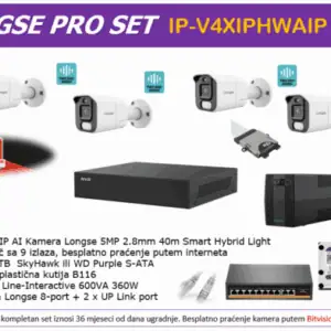 IP-V4XIPHWAIP-600x393 Longse Smart Hybrid Light IP POE SET IP-V4XIPHWAIP – 5 MP + UPS