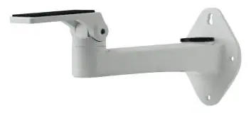 B265 Metalni nosač kamera B265