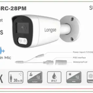 BMSDFCV5RC-28PM-600x325 Smart Hybrid Light IP POE Kamera 5MP 2.8mm