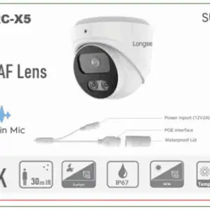 CMLEKL5RC-X5-600x325 Smart Hybrid Light IP POE Kamera 5MP 2.7-13mm AF