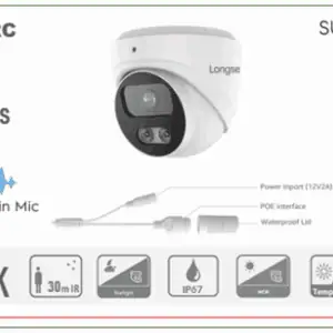 CMSBKL5RC-600x325 Smart Hybrid Light IP POE Kamera 5MP 2.8mm