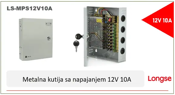 LS-MPS12V10A-1 METALNA KUTIJA SA NAPAJANJEM 12V 10A