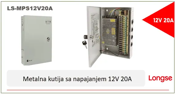 LS-MPS12V20A-1 METALNA KUTIJA SA NAPAJANJEM 12V 20A 18CH LS-MPS12V20A