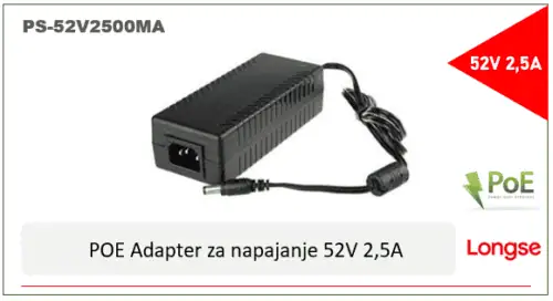 PS-52V2500MA (1) POE Adapter 52V 2500mAh