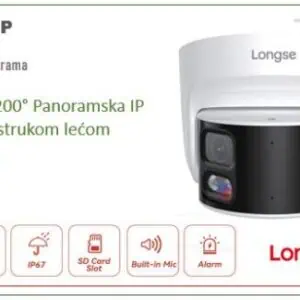 CMLFKS8DP-600x325 Longse 8MP 200° Panoramska IP kamera s dvostrukom lećom