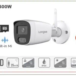 BMSC-2FG400W-600x326 4MP vanjska Wi-Fi IP bullet kamera