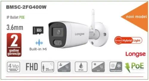 BMSC-2FG400W-600x326 4MP vanjska Wi-Fi IP bullet kamera