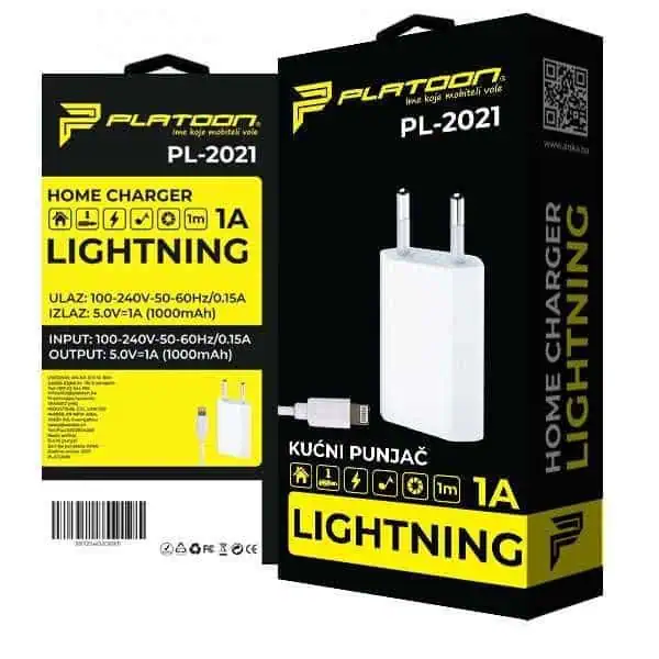 img-1714053544-e2e05d405805 Punjač kućni iphone lightning