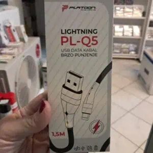 img-1765290357-af8545ed907e KABAL BRZO PUNJENJE LIGHTNING